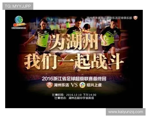 便捷的KY体育地址登录入口入口，帮助用户快速进入体育娱乐平台享受精彩赛事