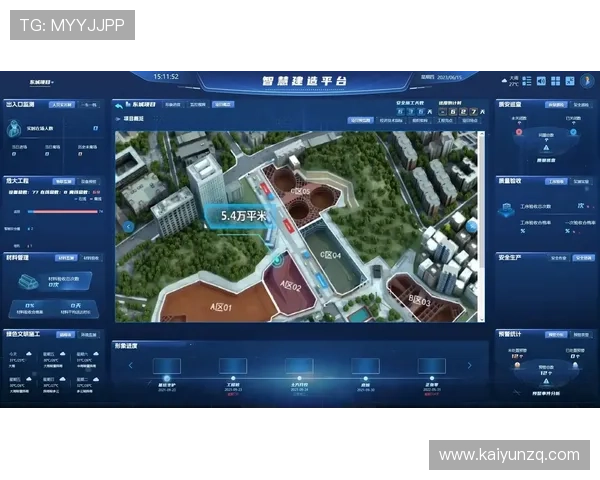 开云KY网址娱乐平台多平台支持，手机电脑同步畅玩无障碍