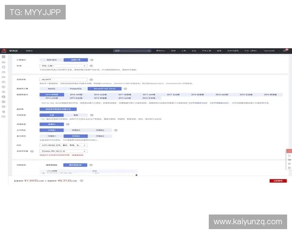 开云网页版意见反馈渠道多样化及用户反馈收集方法探讨