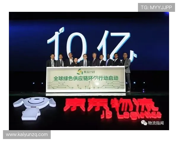 开元app:最新更新内容详解及未来功能发展方向 开元app:最新更新内容详解及未来功能发展方向