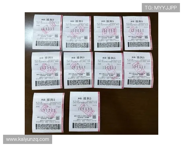 全面解析开云彩票的玩法规则与中奖概率提升技巧