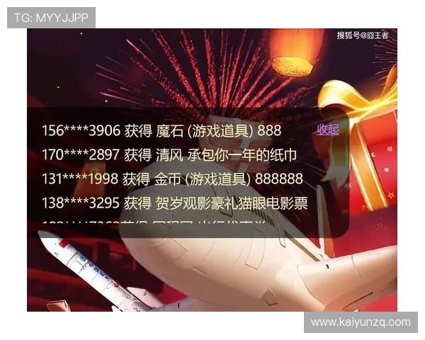 开云 com游戏常见问题与客服支持，快速解决玩家在游戏中遇到的各种难题