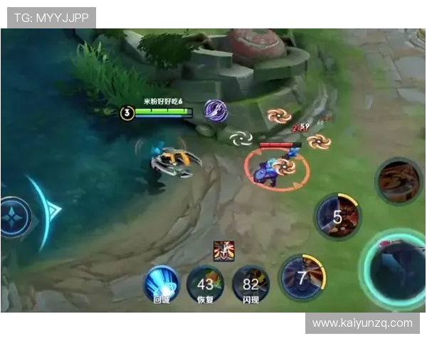 开云Kaiyun电脑版官网详细解析游戏玩法与操作技巧 开云Kaiyun电脑版官网详细解析游戏玩法与操作技巧