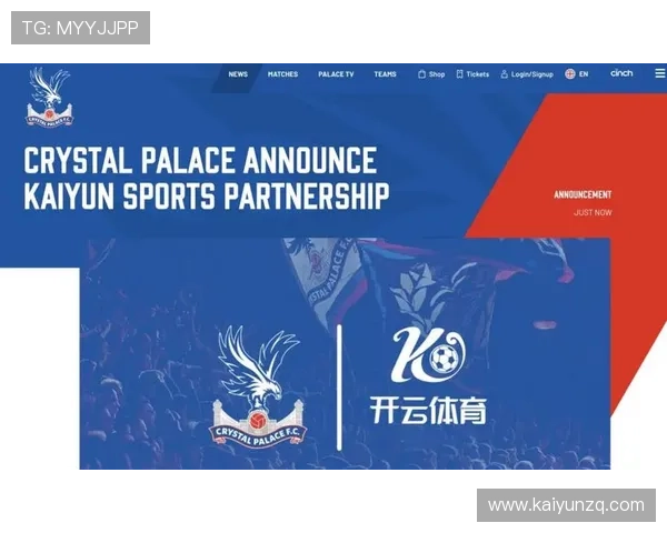 开云体育在线登入kaiyun.com提供安全稳定的在线娱乐平台体验推荐