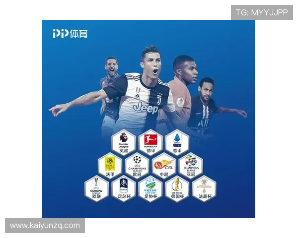 开云体育手机版登录后如何快速找到自己喜欢的体育赛事内容 开云体育手机版登录后如何快速找到自己喜欢的体育赛事内容