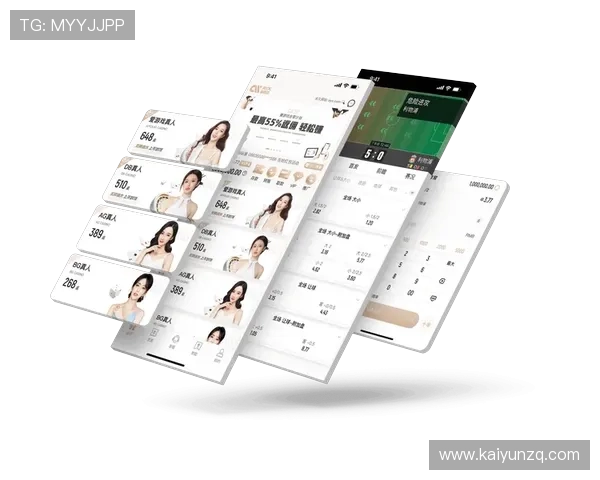 开云体育登录网站官方入口指南确保用户安全快速登录平台 开云体育登录网站官方入口指南确保用户安全快速登录平台