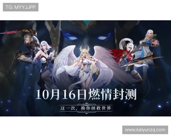 开云体育官网登入口官方入口详细介绍确保玩家安全顺利进入游戏体验极致娱乐