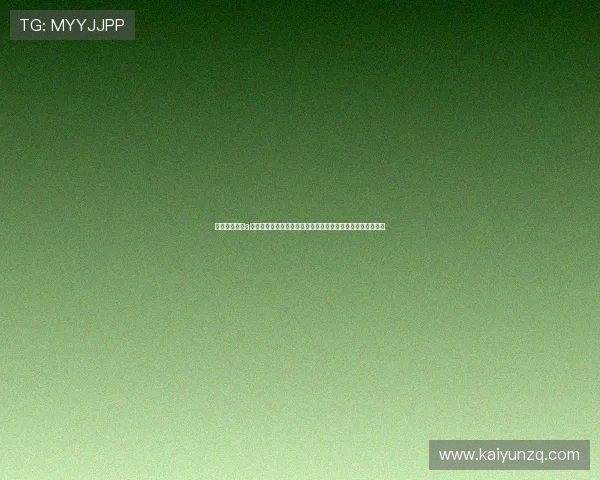 开云足球体育a平台最新优惠活动全面介绍助力用户享受更多实惠与专属福利