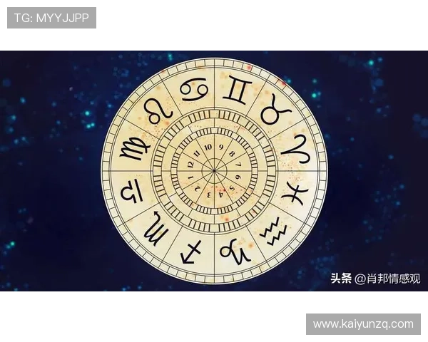 开运官方网页版帮助玩家了解每日运势变化，提升游戏中的幸运指数与成功率