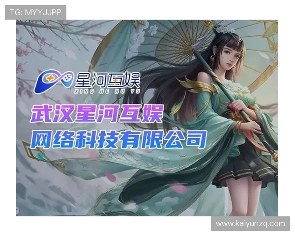 开云KY数字站助力玩家快速掌握最新游戏资讯与攻略全方位提升游戏体验 开云KY数字站助力玩家快速掌握最新游戏资讯与攻略全方位提升游戏体验