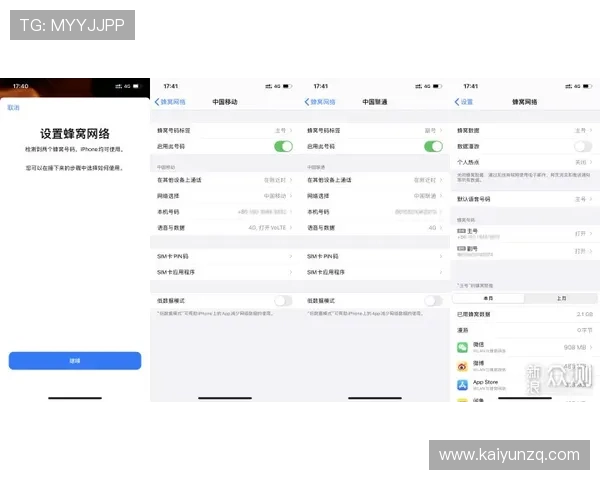 开云手机参数对比:不同型号硬件配置详细介绍与选择指南 开云手机参数对比:不同型号硬件配置详细介绍与选择指南