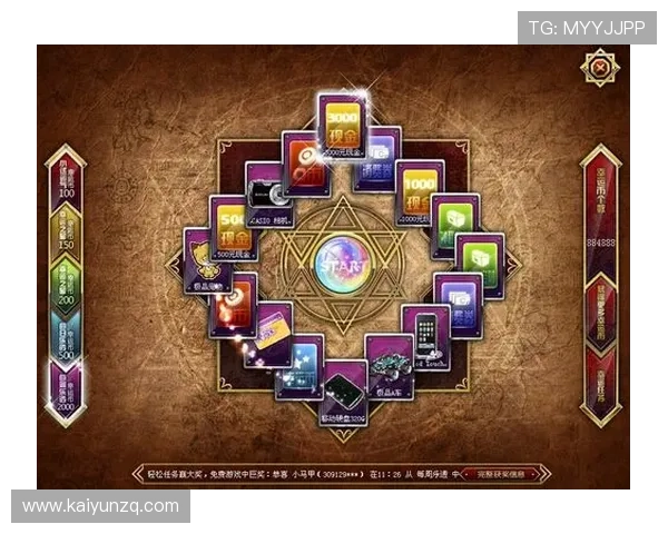 开云棋牌app官网官方平台提供的最新优惠活动与丰富游戏玩法介绍,助你轻松赢取大奖 开云棋牌app官网官方平台提供的最新优惠活动与丰富游戏玩法介绍,助你轻松赢取大奖