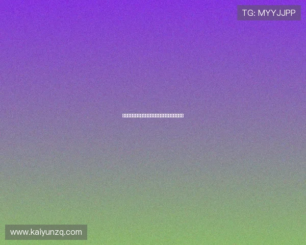 开云网页版入口手机版如何快速注册账号实现无缝体验 开云网页版入口手机版如何快速注册账号实现无缝体验
