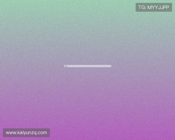 KY体育平台的客户服务与技术支持体系详解提升用户满意度的关键因素 KY体育平台的客户服务与技术支持体系详解提升用户满意度的关键因素