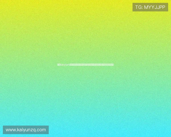开云kaiyun官网苹果版下载教程,详细操作步骤让你轻松掌握游戏下载与安装技巧 开云kaiyun官网苹果版下载教程,详细操作步骤让你轻松掌握游戏下载与安装技巧